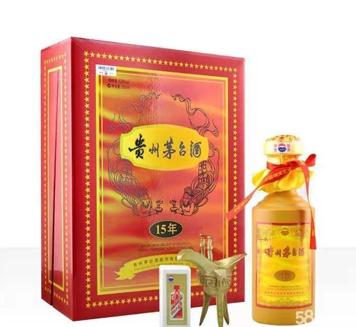 二连浩特礼盒茅台酒回收