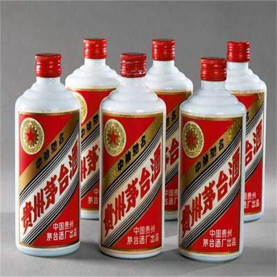 二连浩特烟酒回收